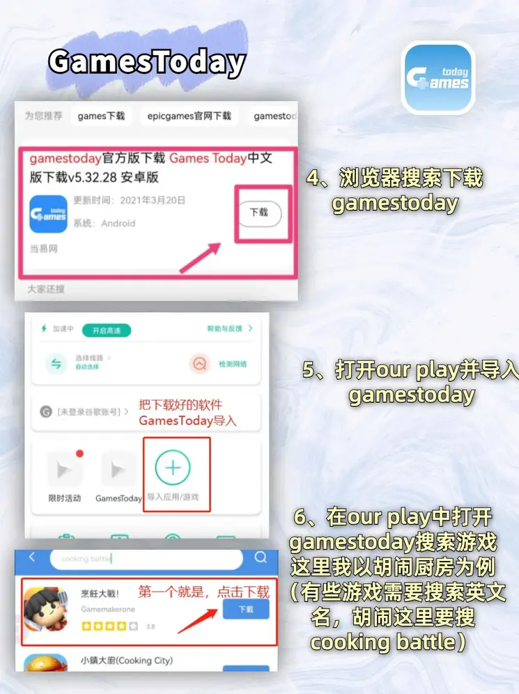 576969co马会传真截图3