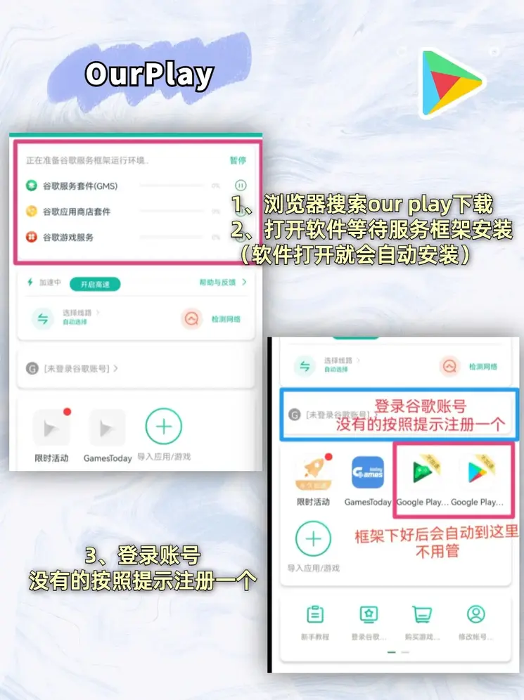 576969co马会传真截图2